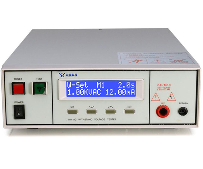 7122耐压绝缘测试仪