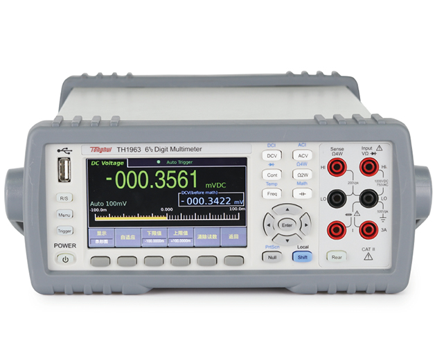 TH1963数字多用表