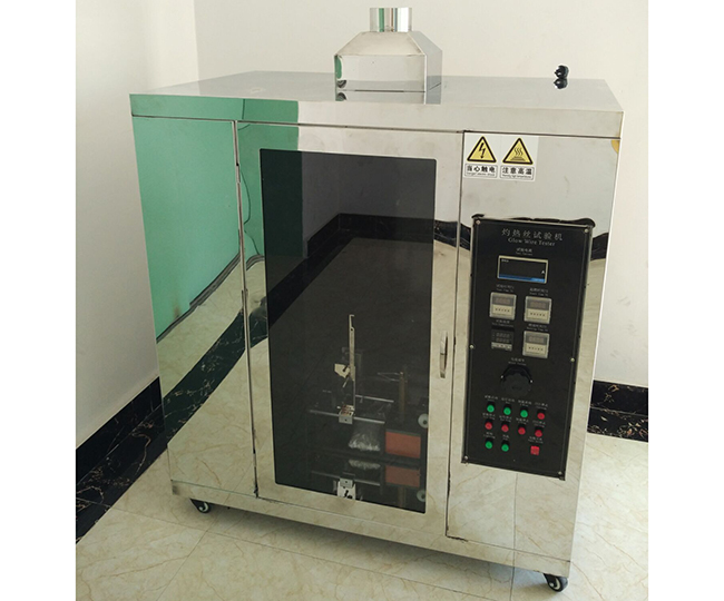 灼热丝试验机YS-ZRS2